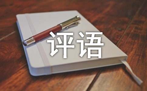 篮球双人训练计划怎么写_2